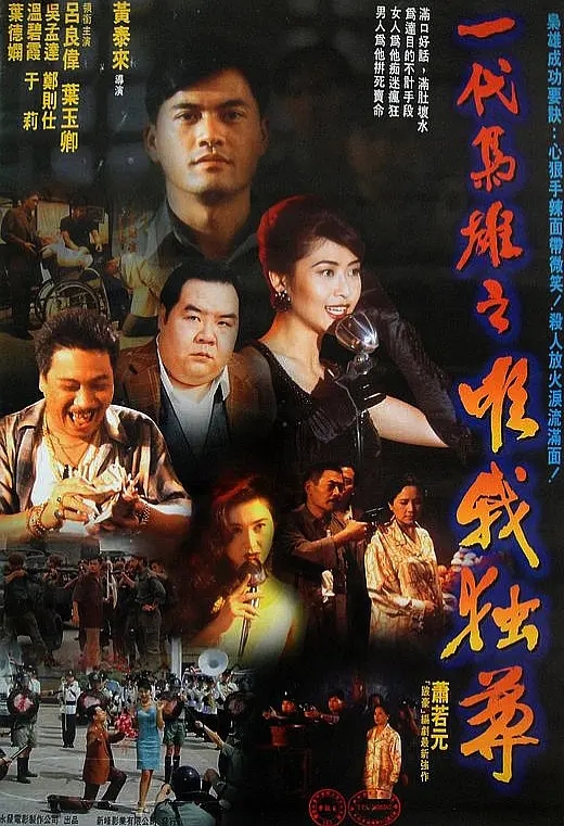 背包开腔 _ 哔哩哔哩相簿