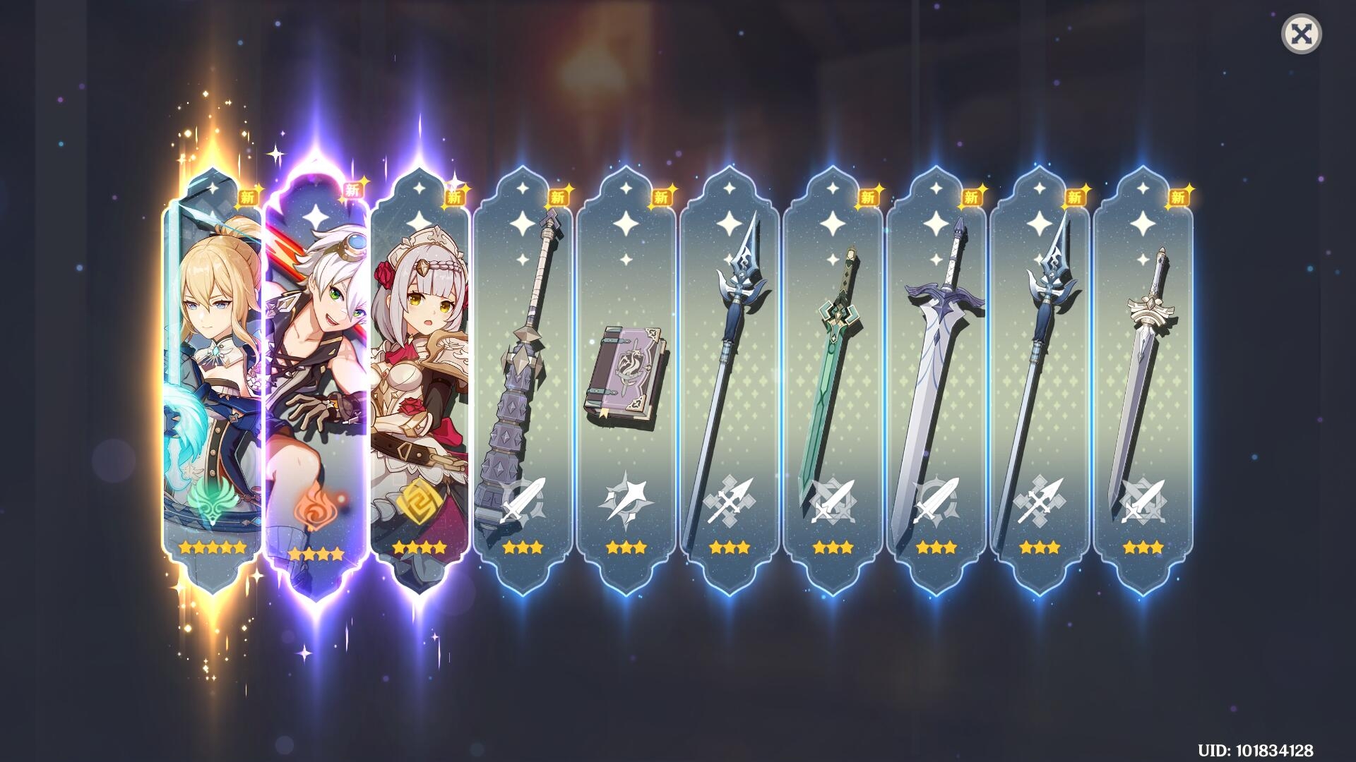 god様神 _ 哔哩哔哩相簿