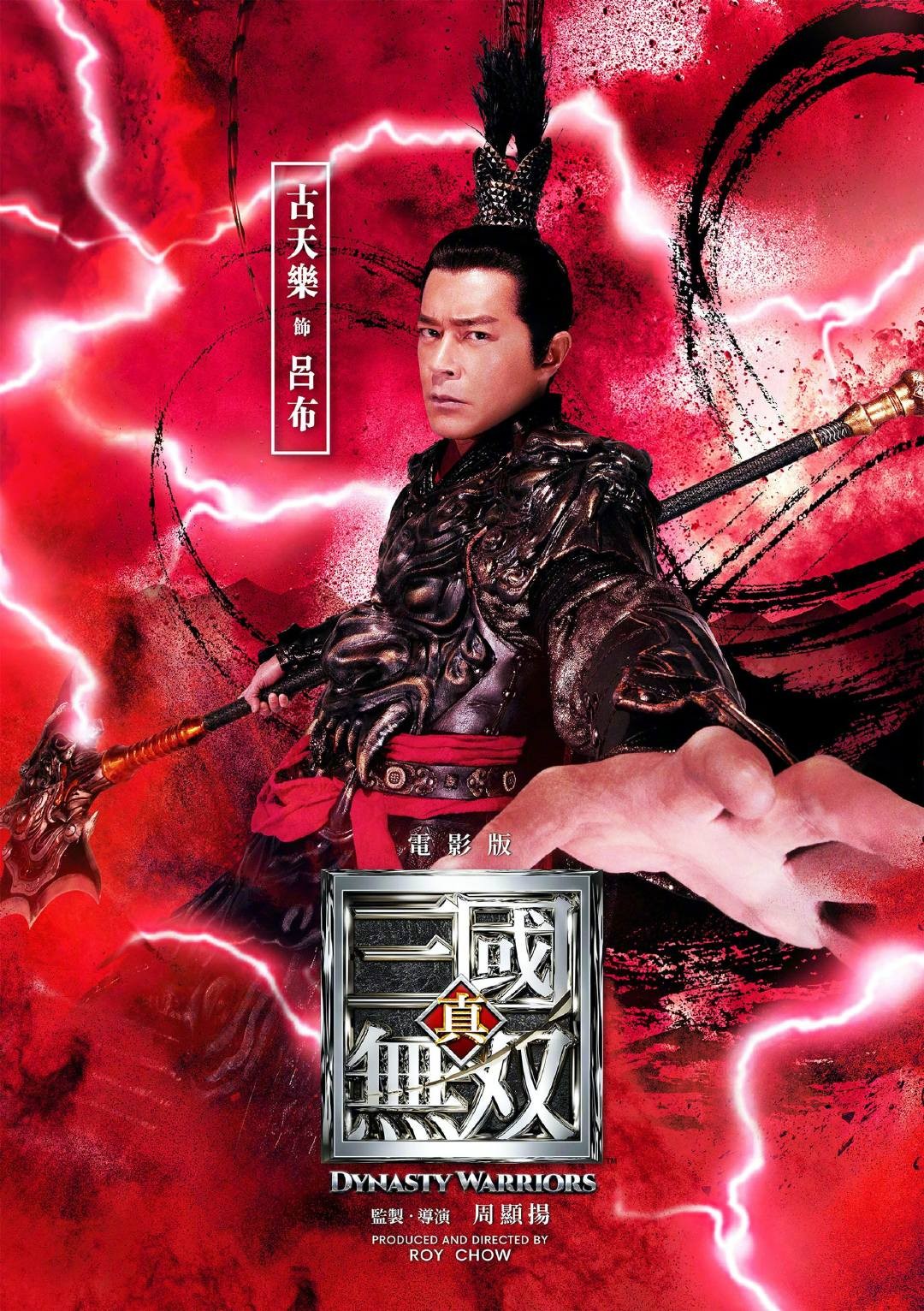 游戏风云频道 _ 哔哩哔哩相簿