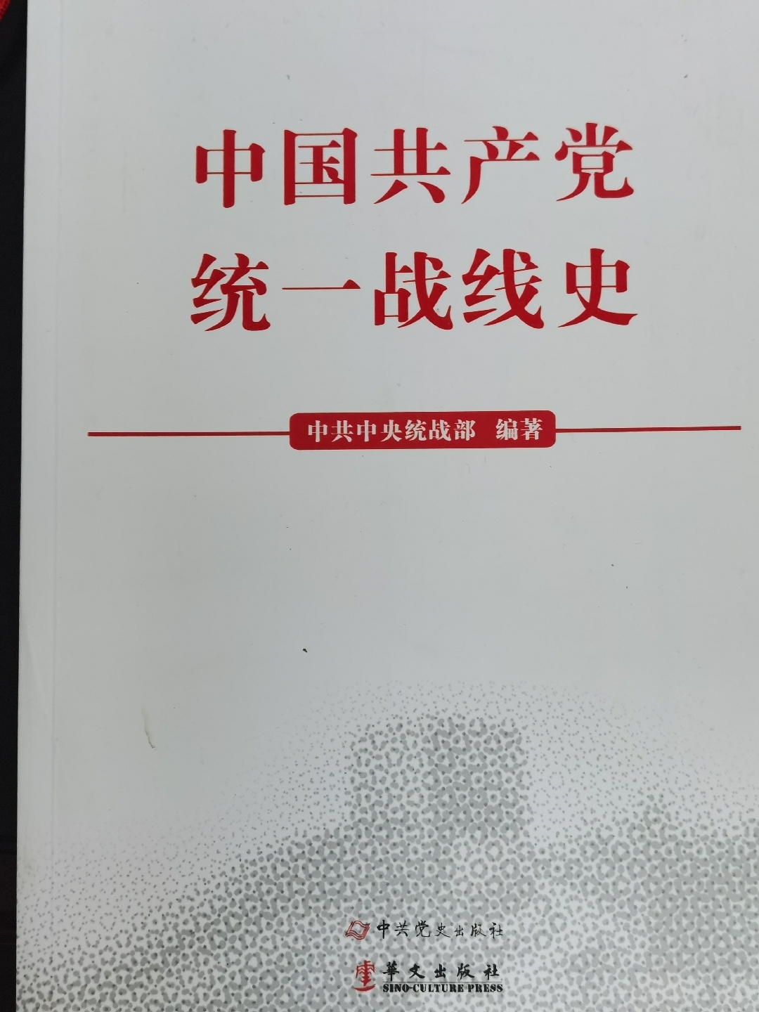 戴四为 哔哩哔哩相簿