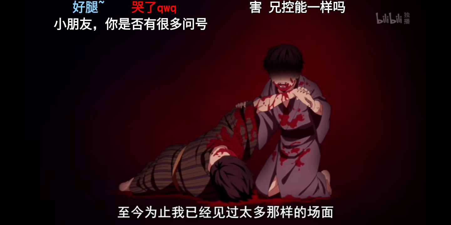 fxxxxxxe _ 哔哩哔哩相簿