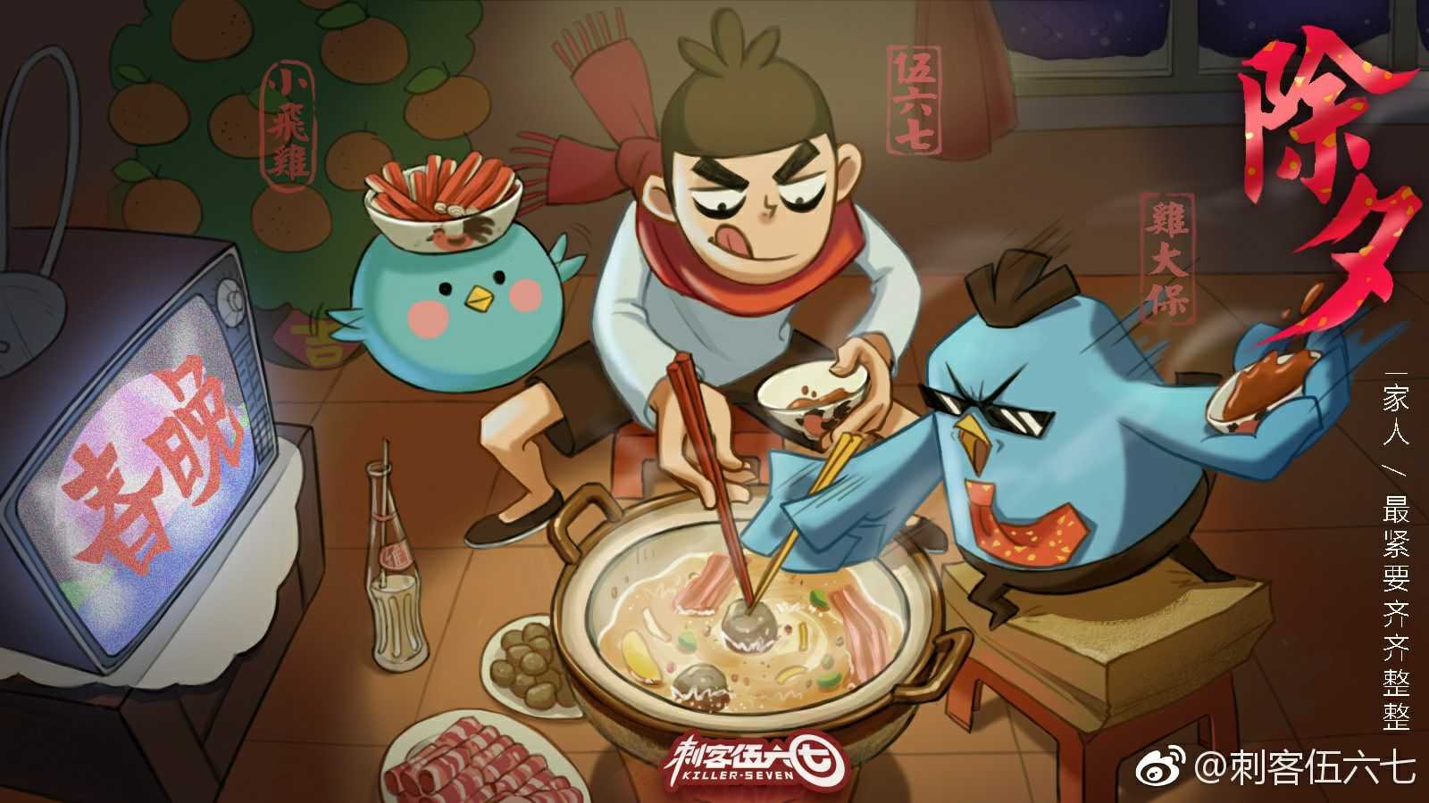 礼帽帮帮主_雷金纳德 _ 哔哩哔哩相簿