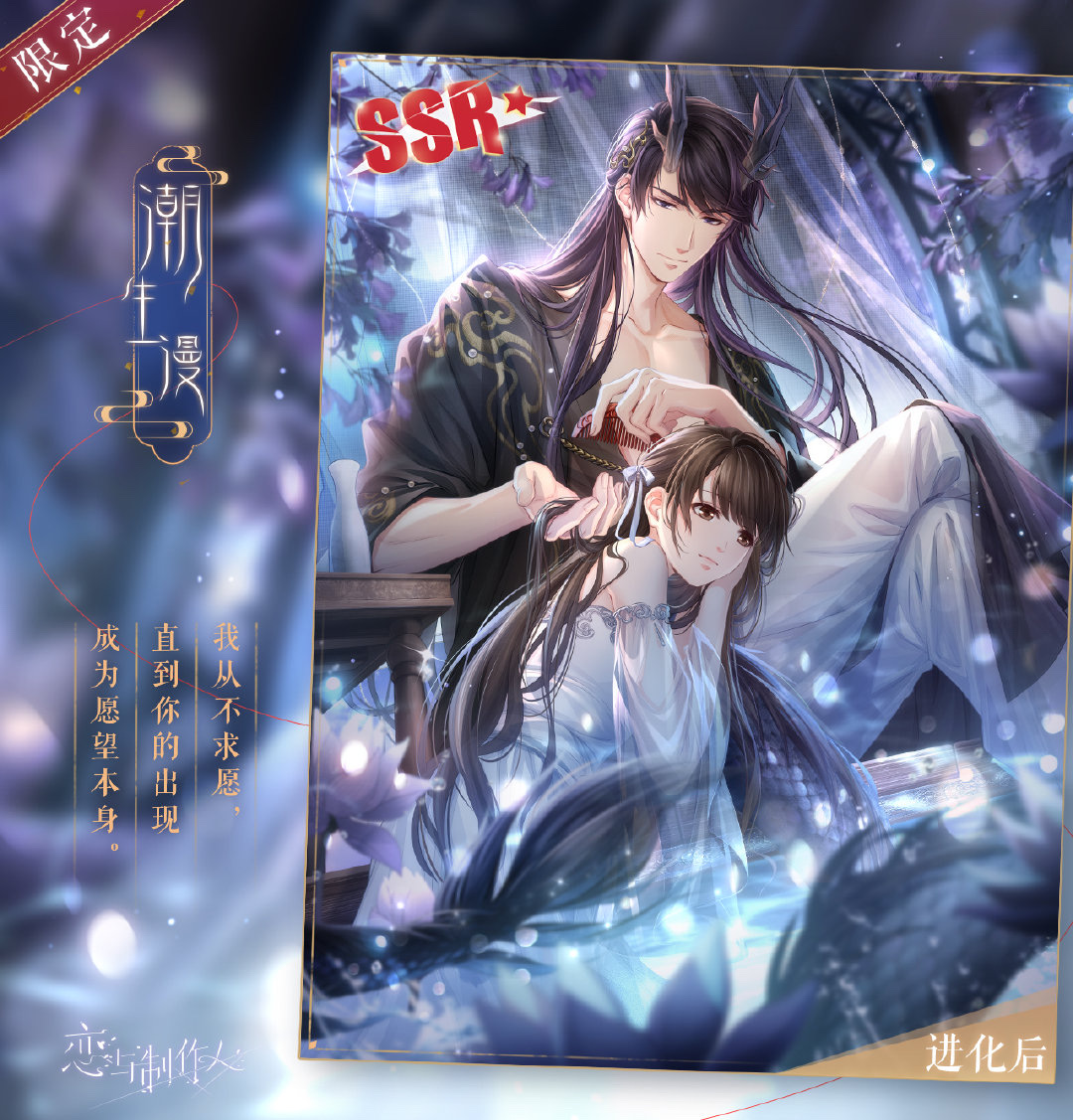 哔哩哔哩相簿,绘你所想,拍你所爱