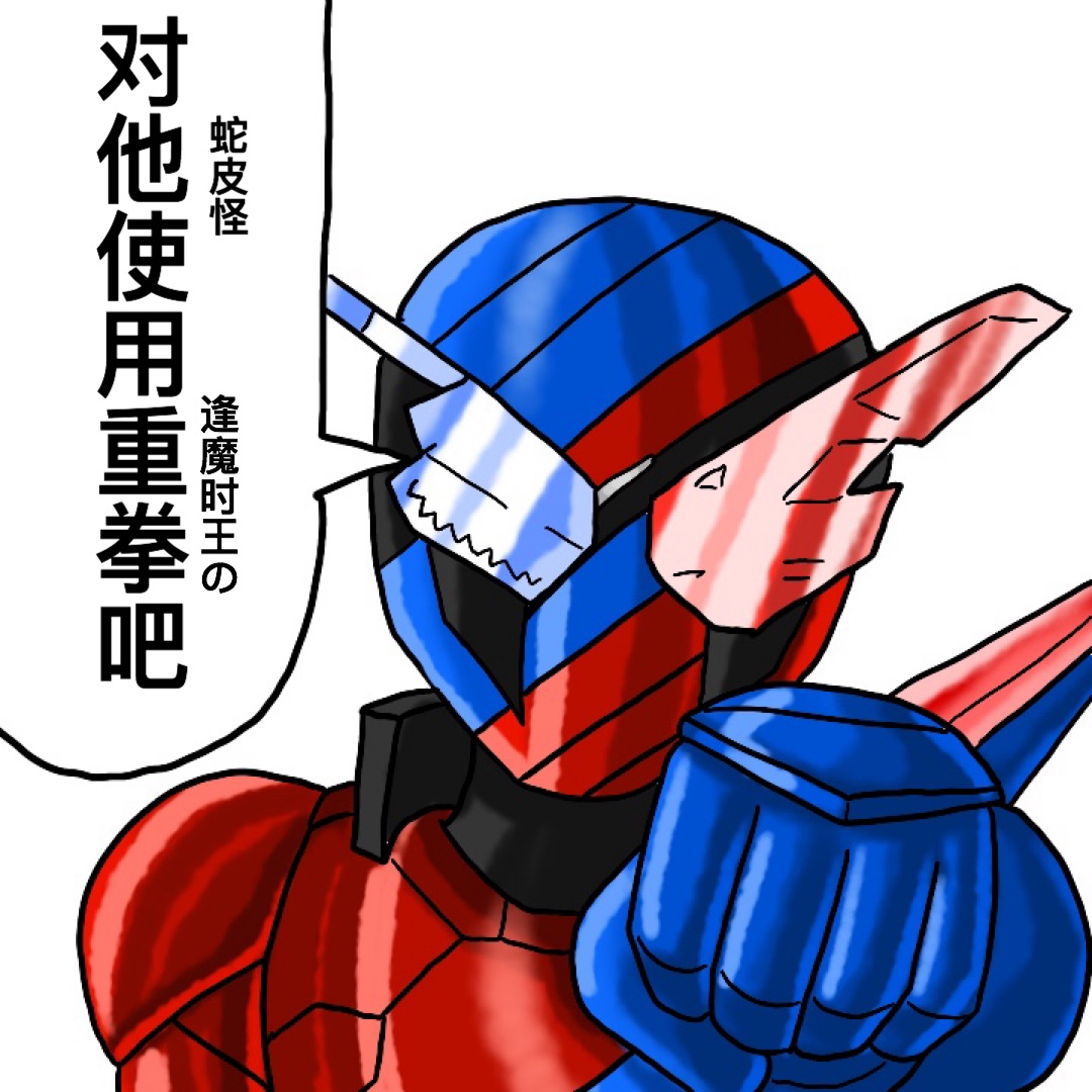 庄吾,为了我,好吗?