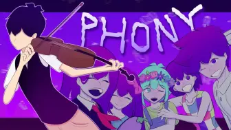 Download Video: 【omori动画/中文字幕】PHONY