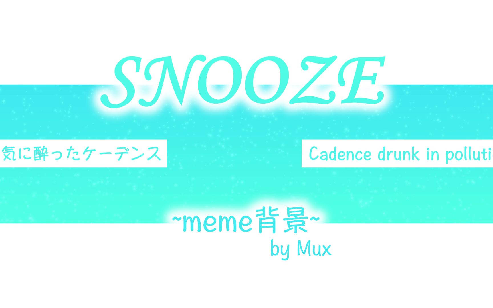 【meme 背景】Snooze(1080p 60fps)哔哩哔哩bilibili