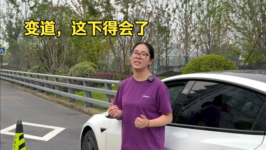 变道，盲区的车吓到过你没？