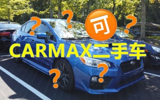 北美张小车的个人空间 哔哩哔哩 Bilibili