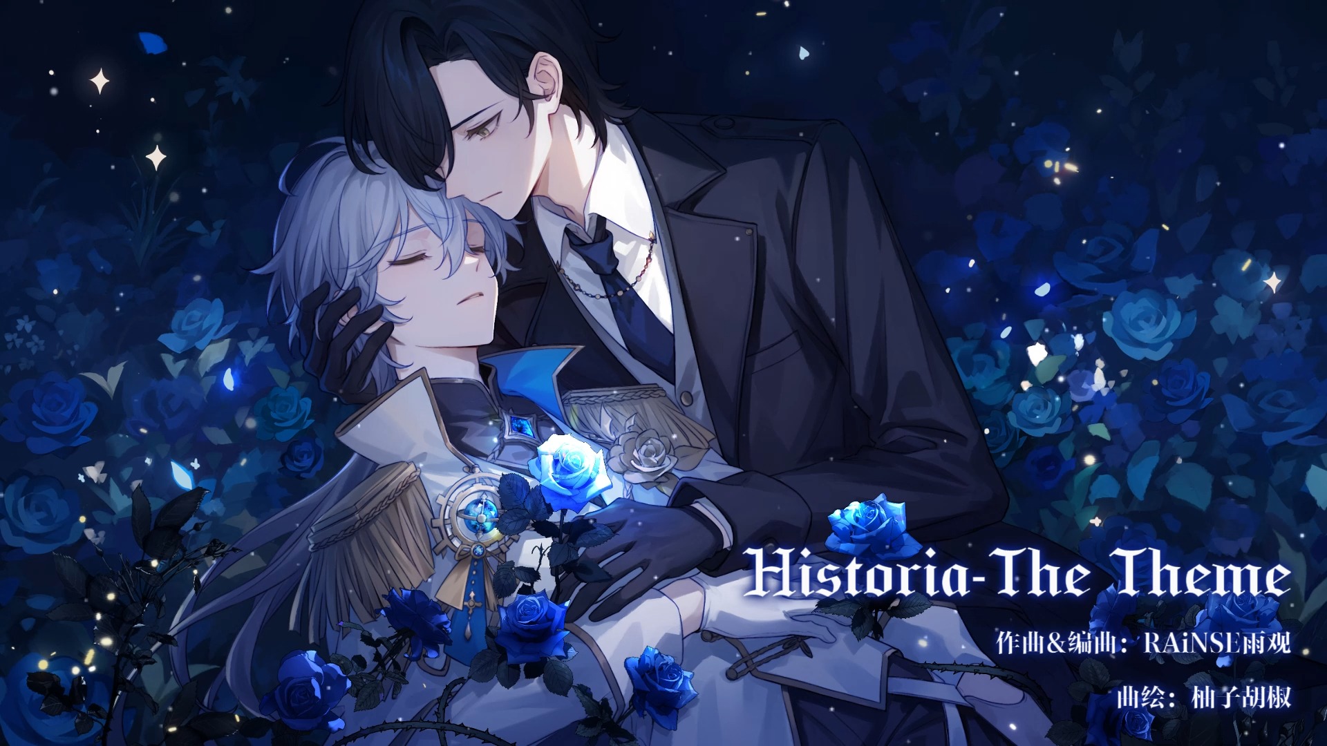 【oc原创曲】HistoriaThe Theme哔哩哔哩bilibili