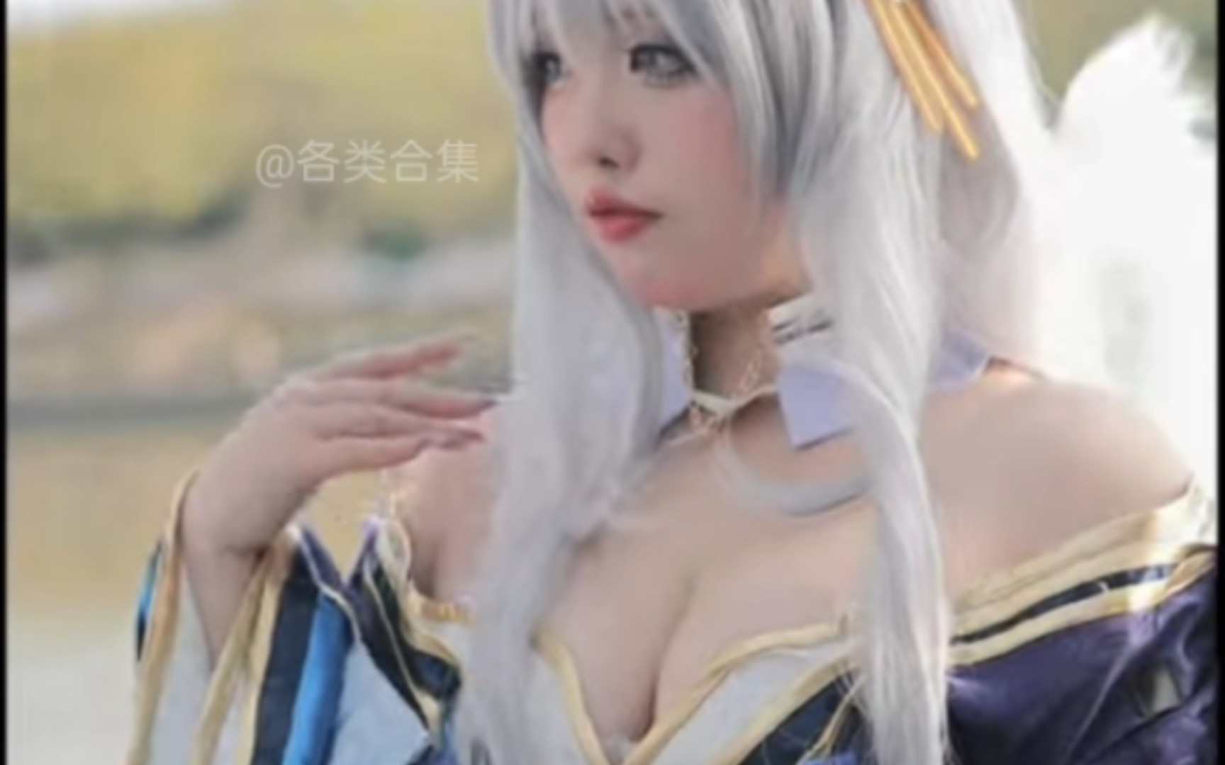 小姐姐cos合集哔哩哔哩bilibili