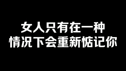 惦记哔哩哔哩bilibili