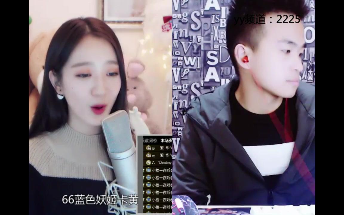 美女主播沈雨萱乱斗喊麦,一首《断情笔》成功喊走游客三千多人,原创