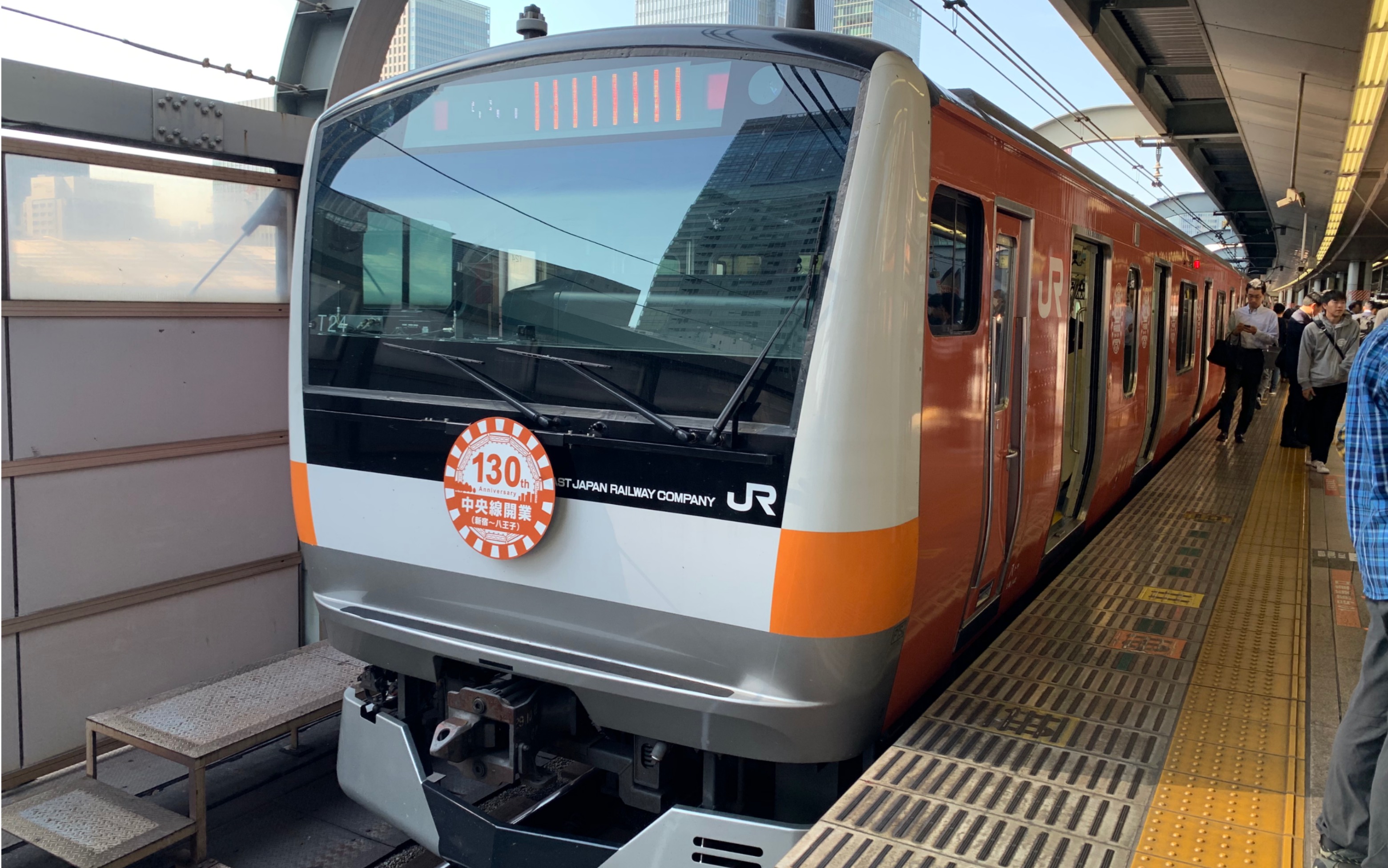 [请点选字幕]直击令和元年第十天的中央线早高峰 活捉帮忙的209系