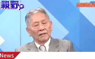 Tải video: 俄罗斯海军司令登055参观，帅化民，俄罗斯可能买054扩充海军实力