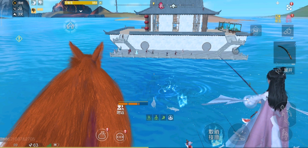 【妄想山海】放生鲛人能得到什么?