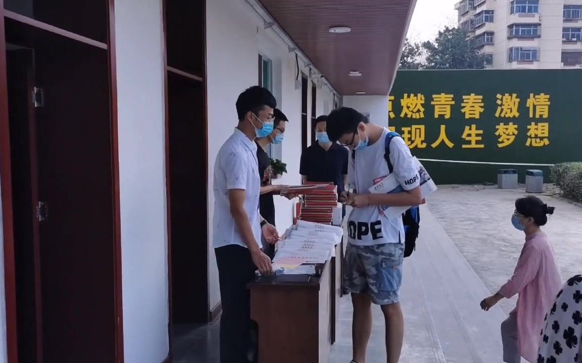 太原醍醐高补学校开学报到哔哩哔哩bilibili