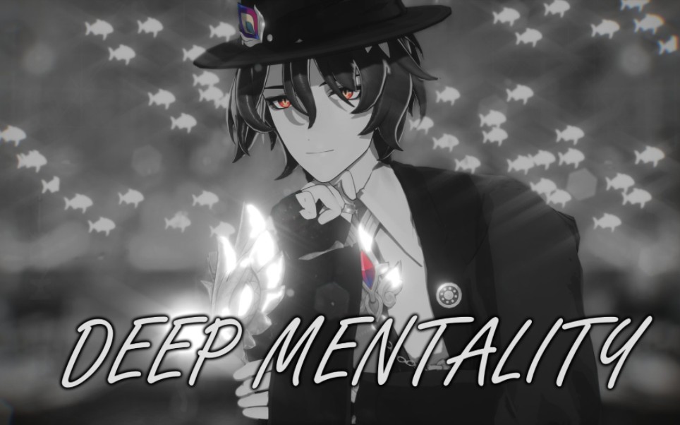 【mmd】deep mentality (lotus juice remix)【真理医生】客串:砂金