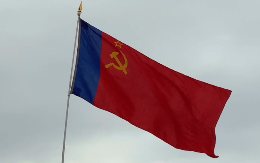 苏俄国旗图片图片
