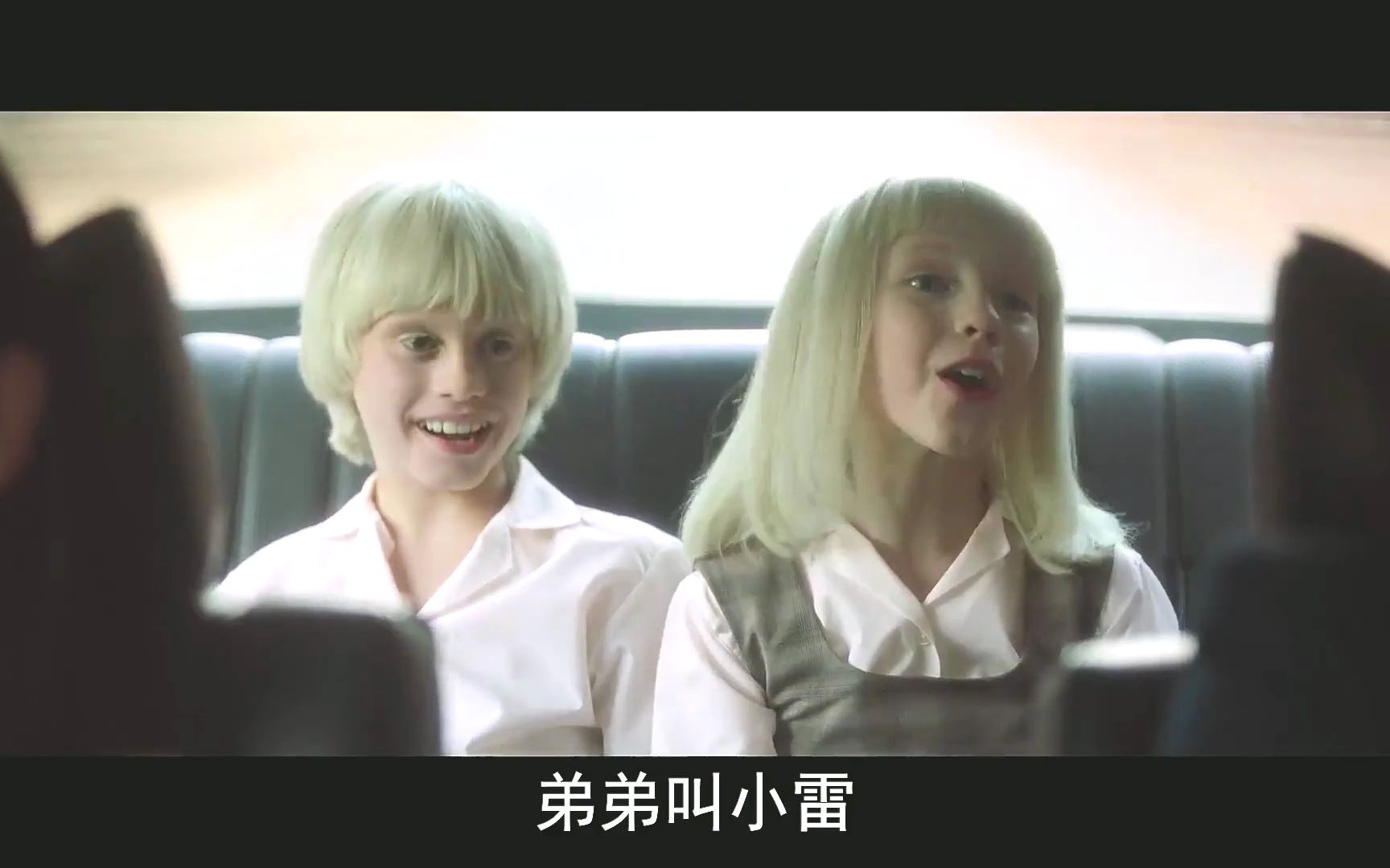 1. 夫妻俩发爱心收养一对孤儿,没想到这俩孩子非常变态《双生谜》