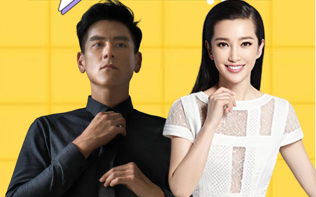 彭于晏为什么突然不红了?看看他对李冰冰做的事,就不足为奇了