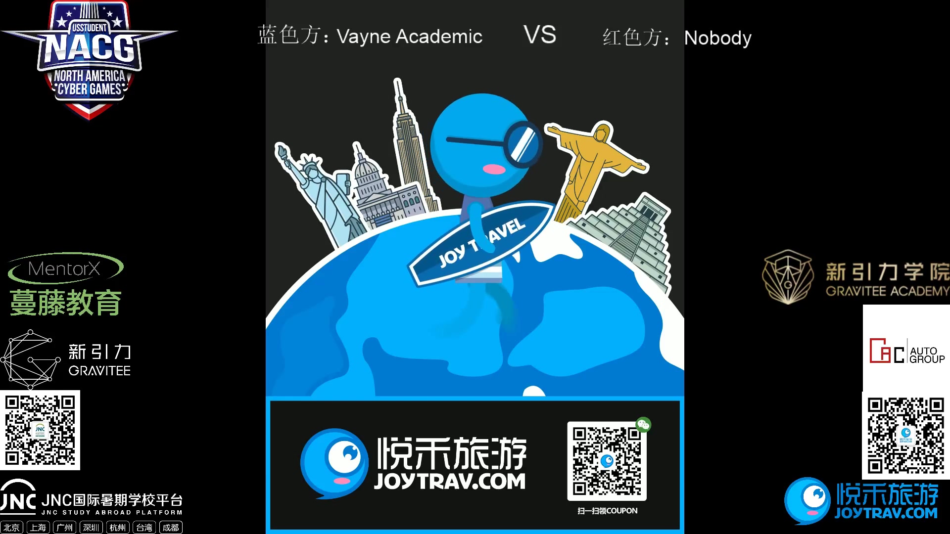 第六届NACG英雄联盟 4.9.2019 十八强 Nobody vs Vayne Acdemic 【Game 1】哔哩哔哩bilibili