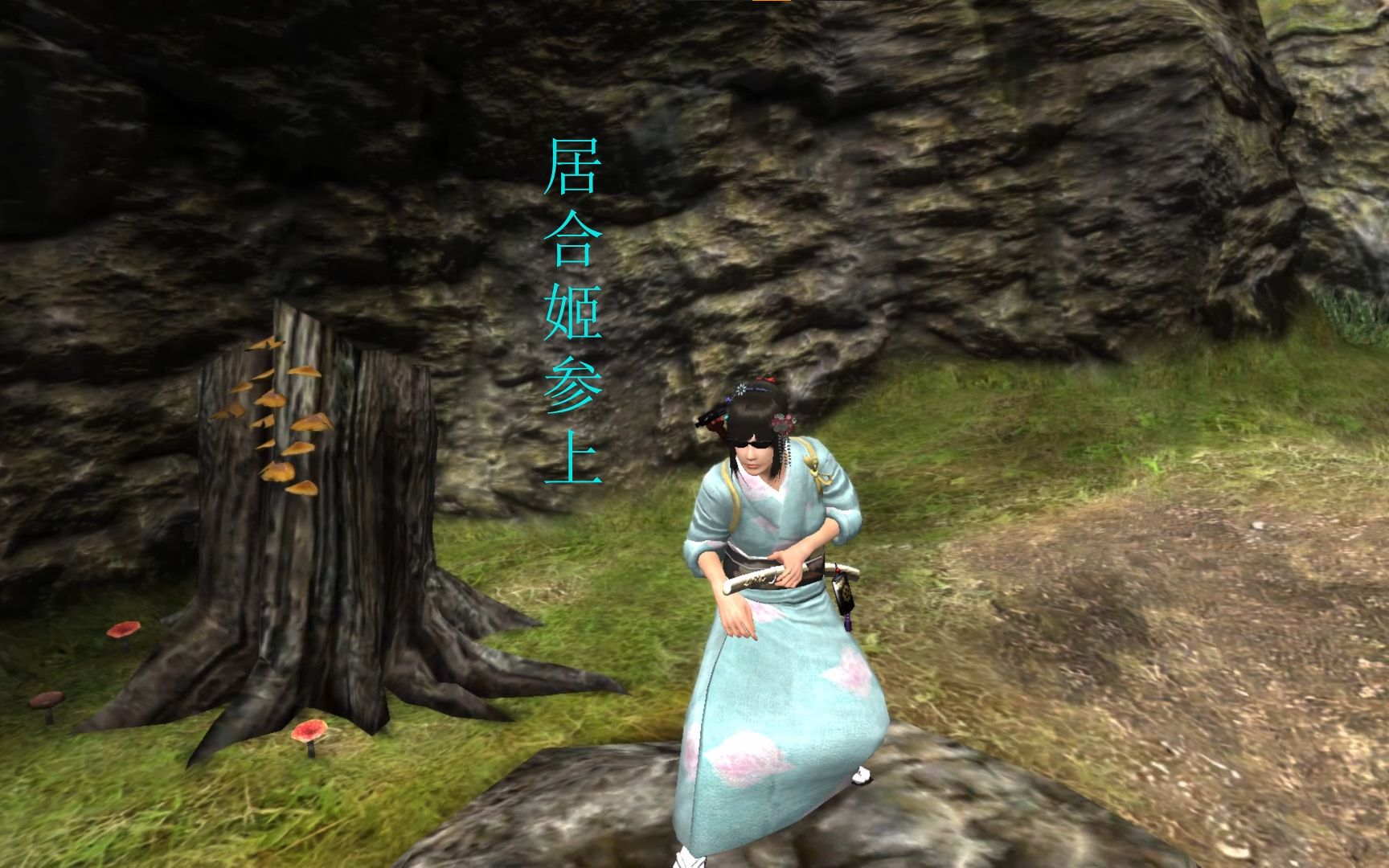 侍道4全流派全招式一览居合