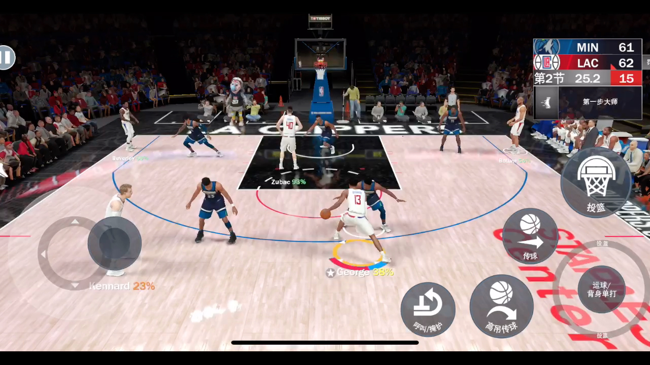 nba2k21保罗乔治建模图片