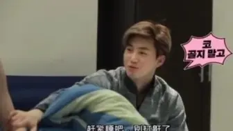 Exo吴世勋和金俊勉 Suho晒六块腹肌展现完美身材 哔哩哔哩 Bilibili