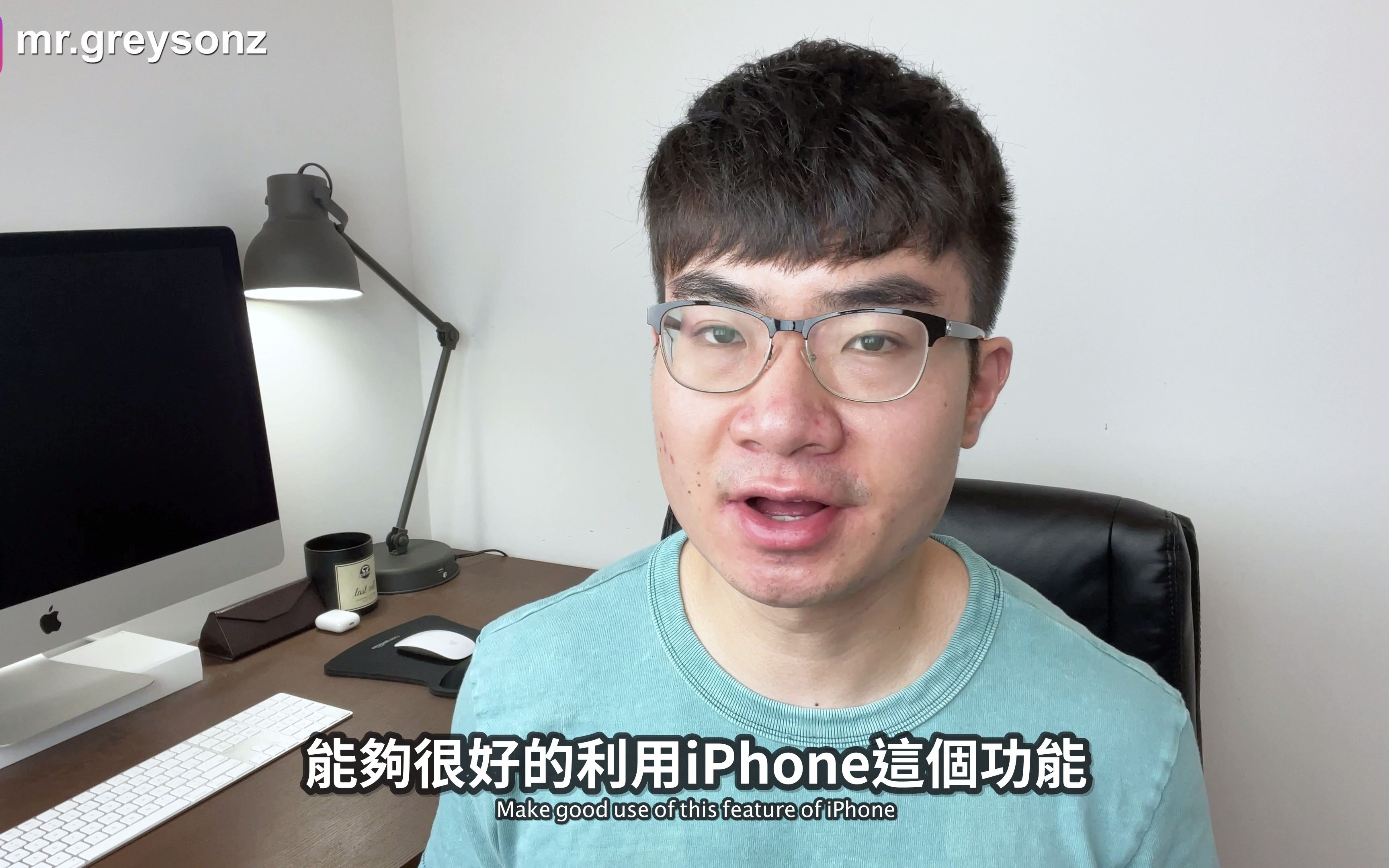 iPhone苹果手机录制屏幕教程哔哩哔哩bilibili