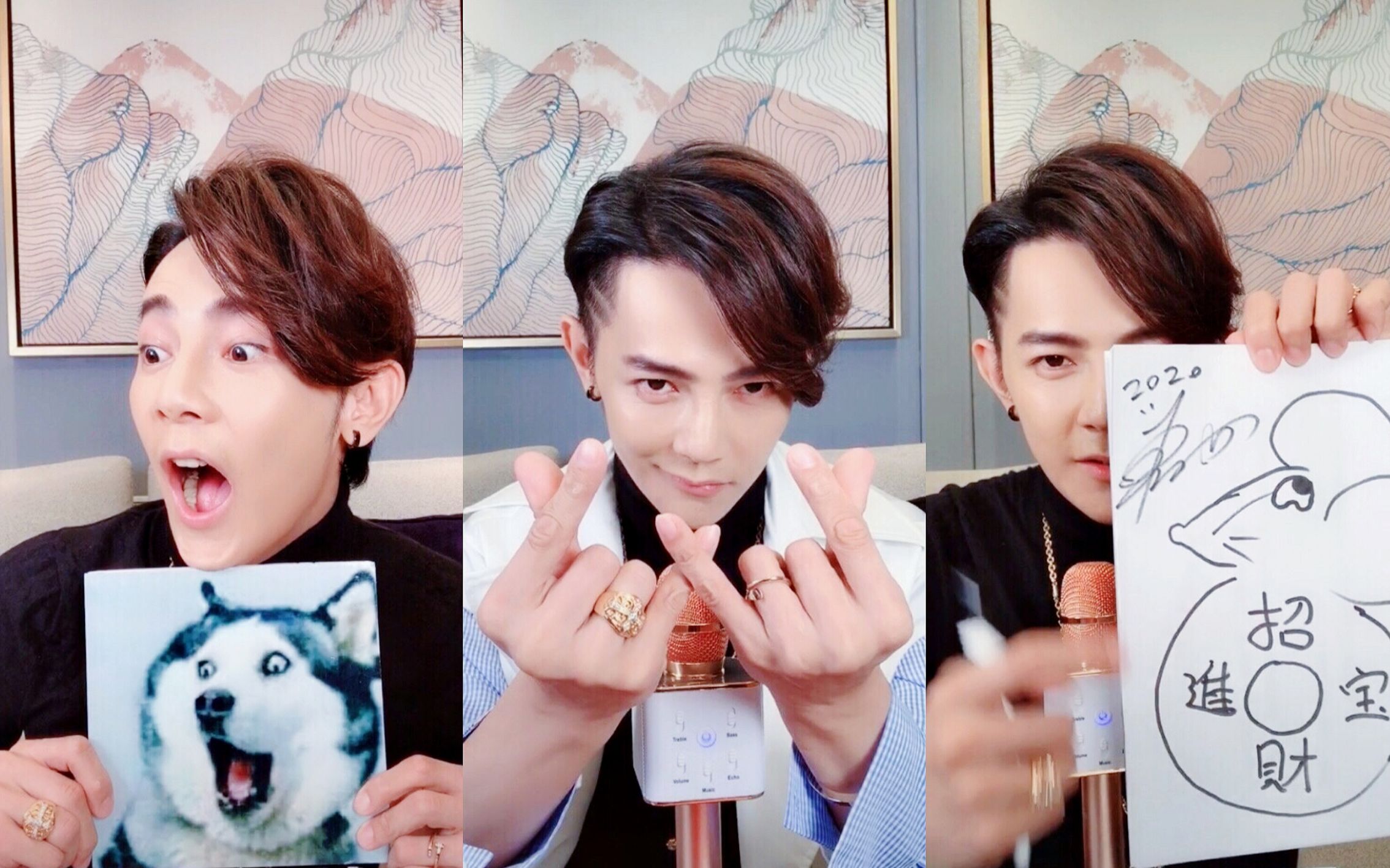 汪东城精彩直播20200112汪东城抖音直播镜面完整版音画修正