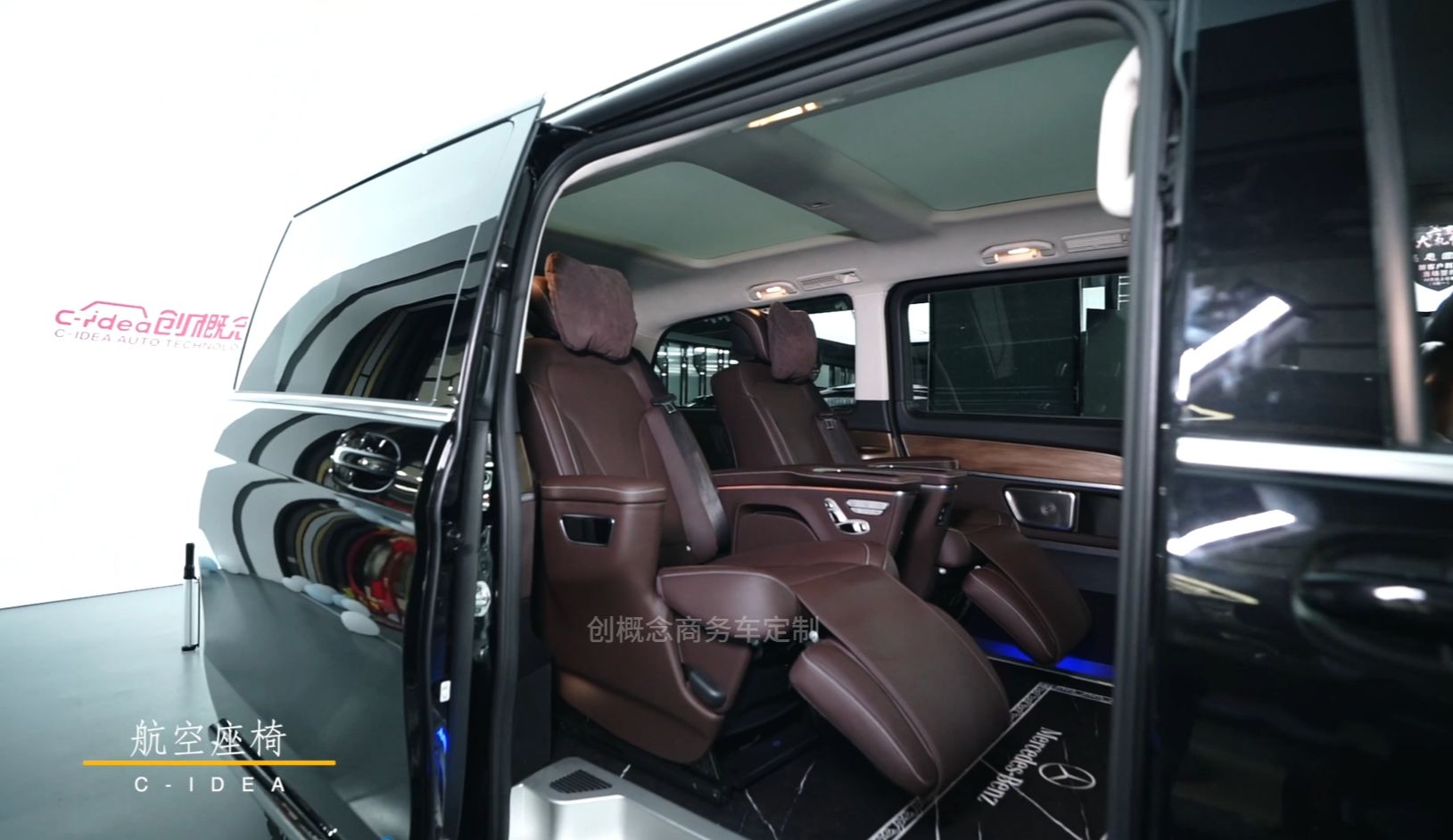 奔驰v260低预算内饰升级效果