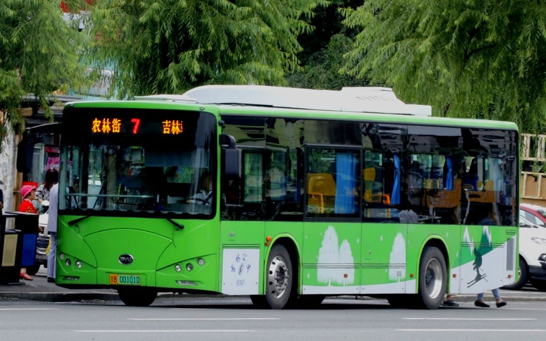 吉林公交7路pov(吉林站西广场→农林街)前方展望_哔哩哔哩 (゜-゜)つ