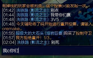 没有这种开局3V5必赢的自信玩什么劫?哔哩哔哩bilibiliLOL英雄联盟第一视角