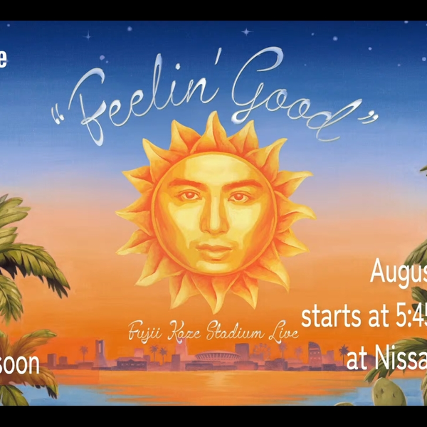 藤井风Feelin' Good 全场&切片Fujii Kaze Stadium Live_哔哩哔哩