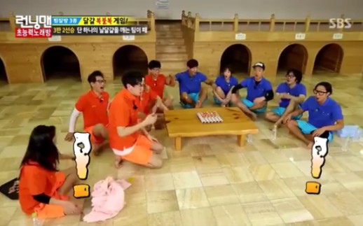 【RunningMan】20110428 E143 超能力卡拉OK:李京奎、金仁权、柳贤庆哔哩哔哩bilibili