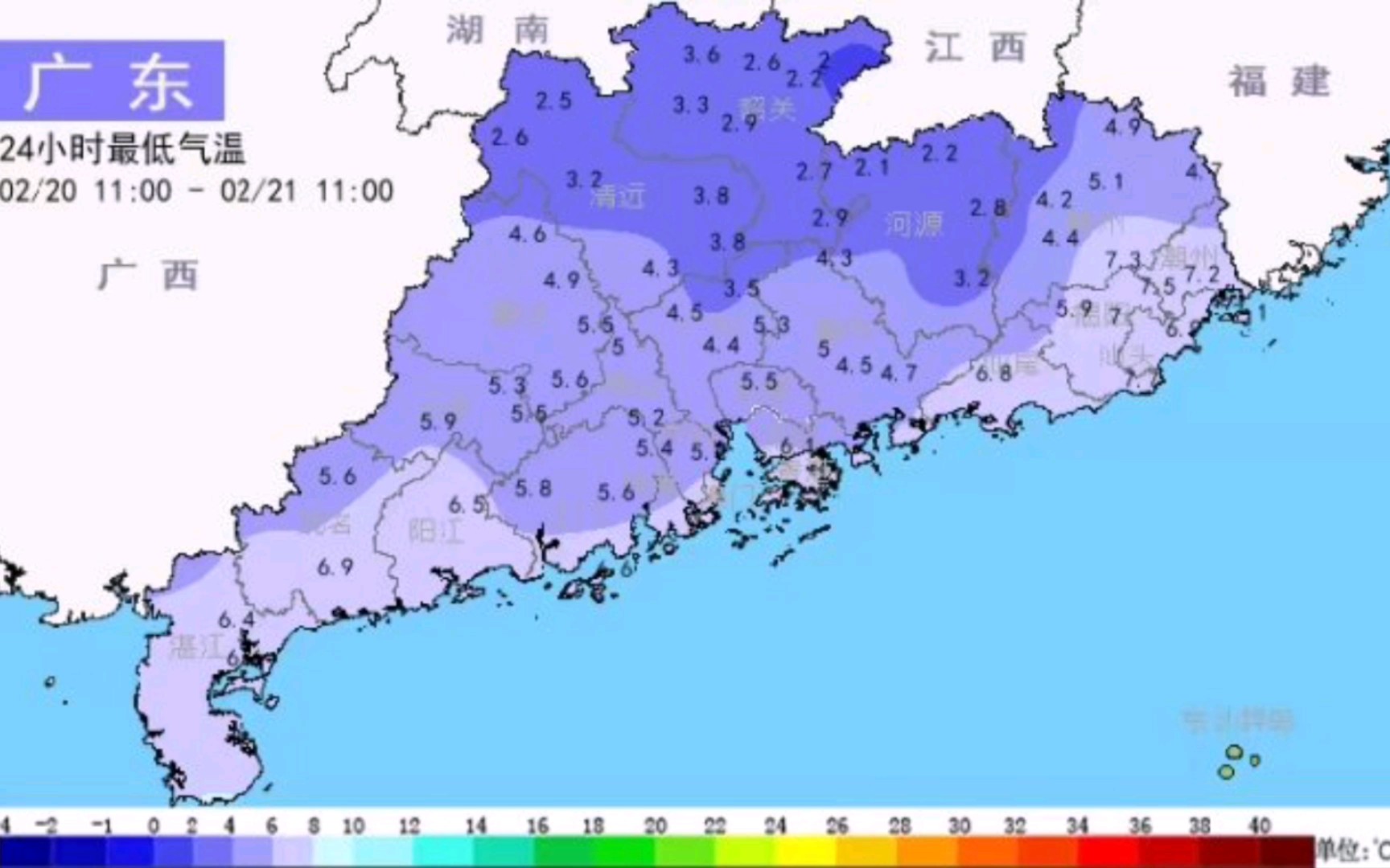活动  广东冬季气温实况图