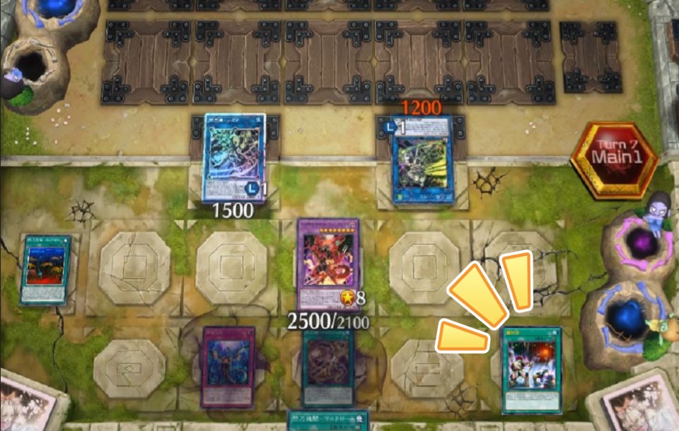 什么md能用魔钟洞了