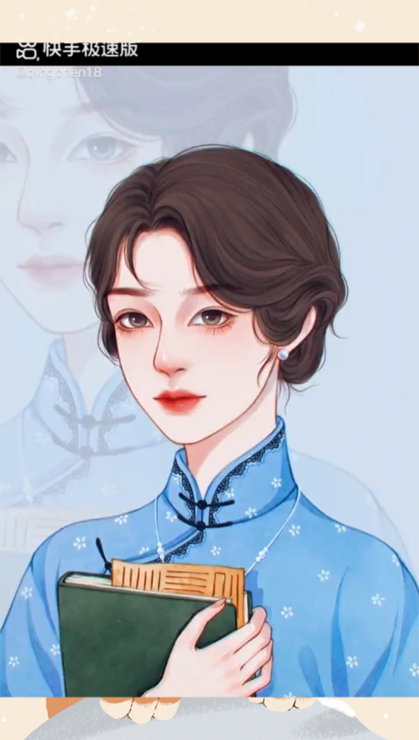 活动作品林徽因手绘你是人间四月天