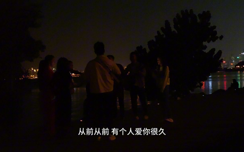 晴天 深圳湾 2021.11.30