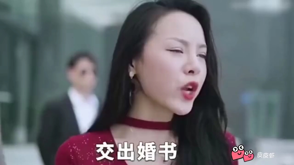 [图]赘婿龙王