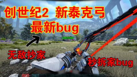 搜索 哔哩哔哩 つロ干杯 Bilibili