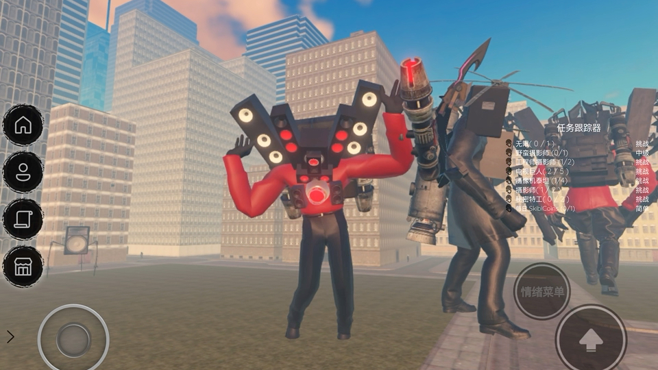 泰坦音响在此献舞