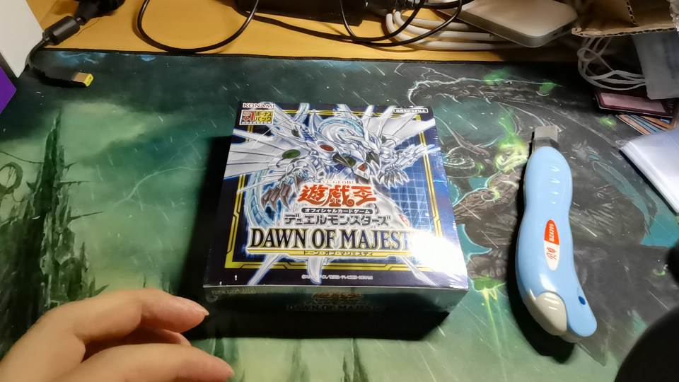 游戏王1105这是我的梦碎之路了