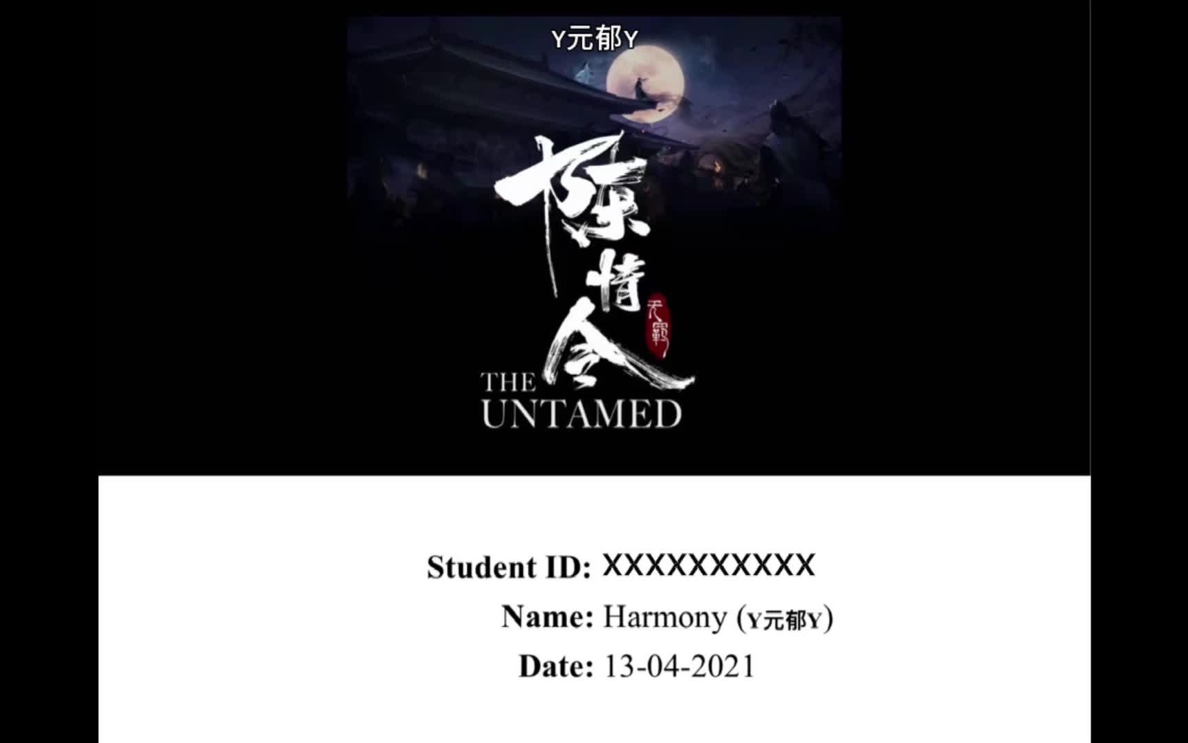 [图]英语课pre-陈情令The Untamed 我最欢的电视剧