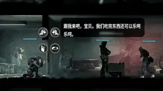 Tải video: 炮击平民，这已经不是一般的政府军了，必须重拳出击