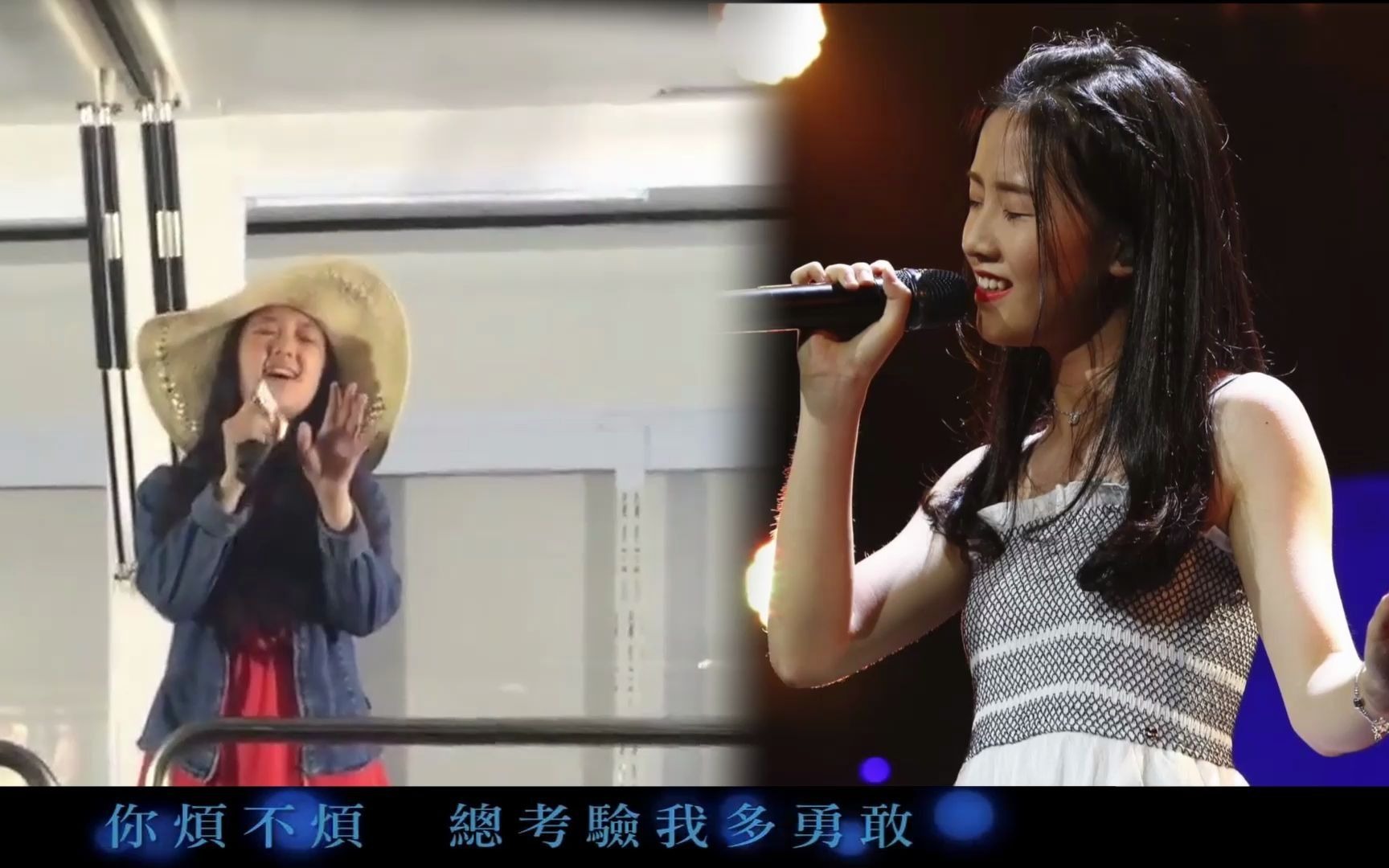 郭沁希林娜依高十万毫升泪水