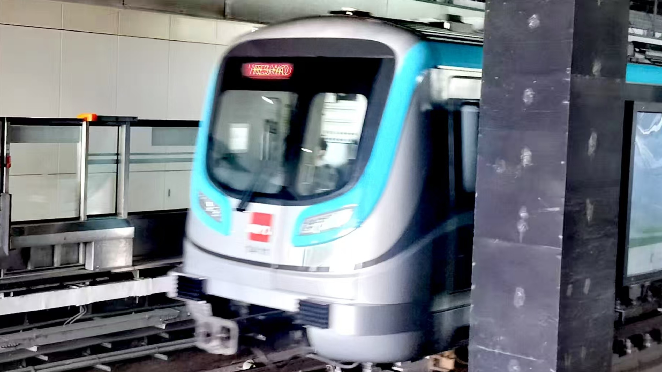 西安地铁14号线1411秦汉新城出站(机场西