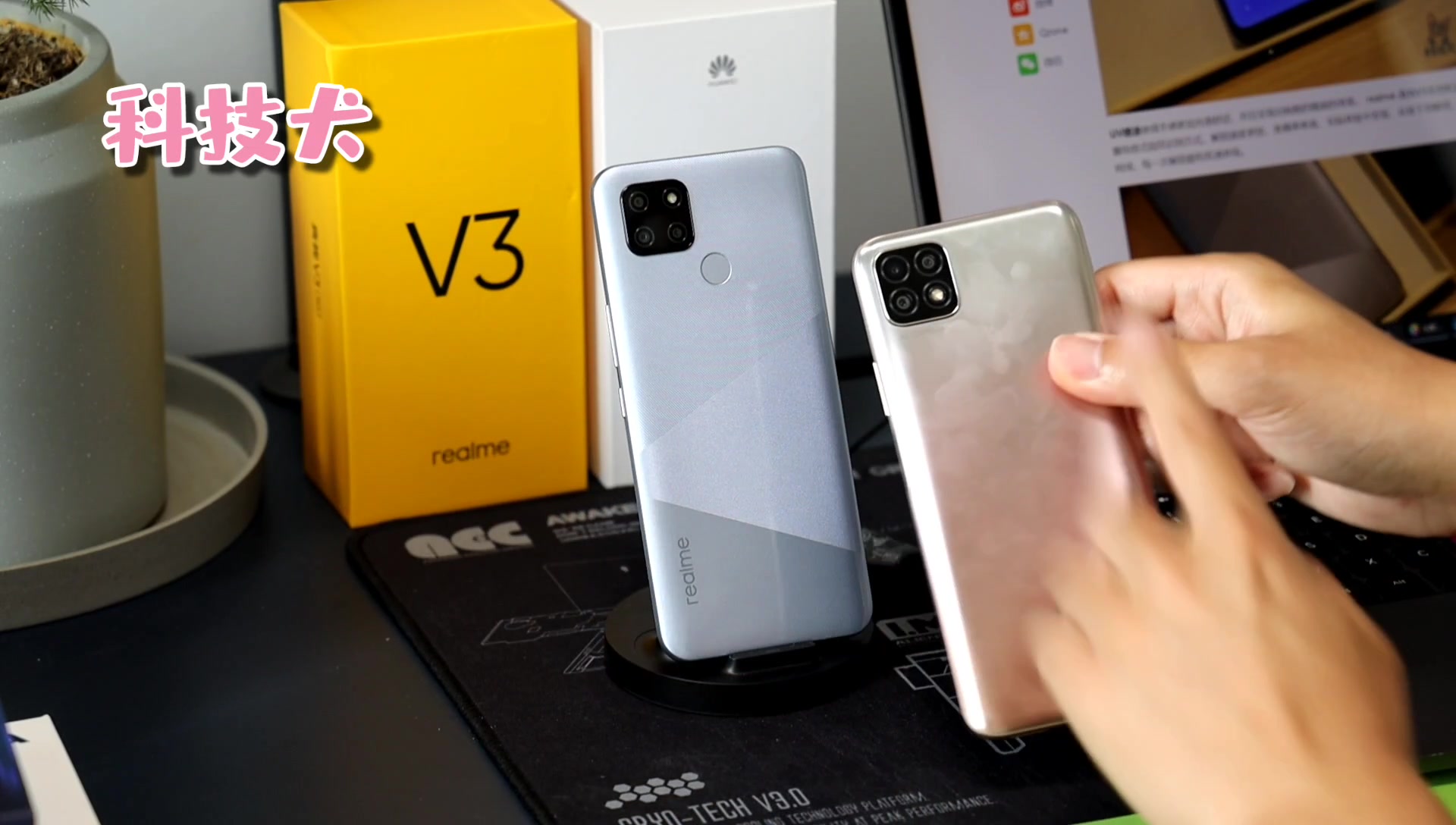 起售价不足千元的5g手机好用吗?realme 真我v3上手点评一探究竟