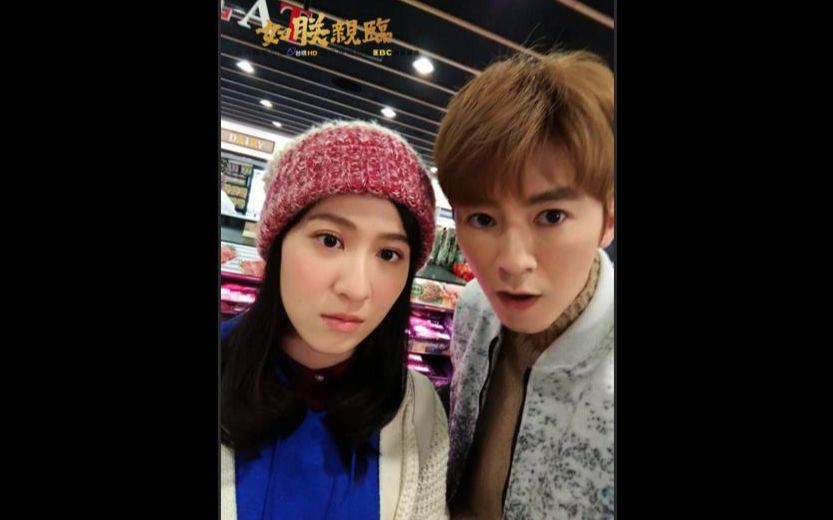 【台剧】李国毅x连俞涵《如朕亲临》e16 预告 cut(linetv/1080p)