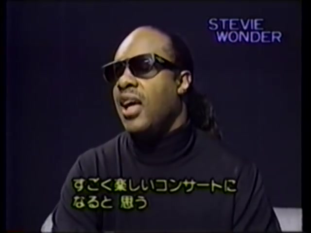 [图]Stevie Wonder Live in Japan 1990年日本演唱会全场